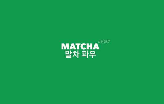 Organic Ceremonial Matcha Powder- Premium, Shade Grown, First Flush